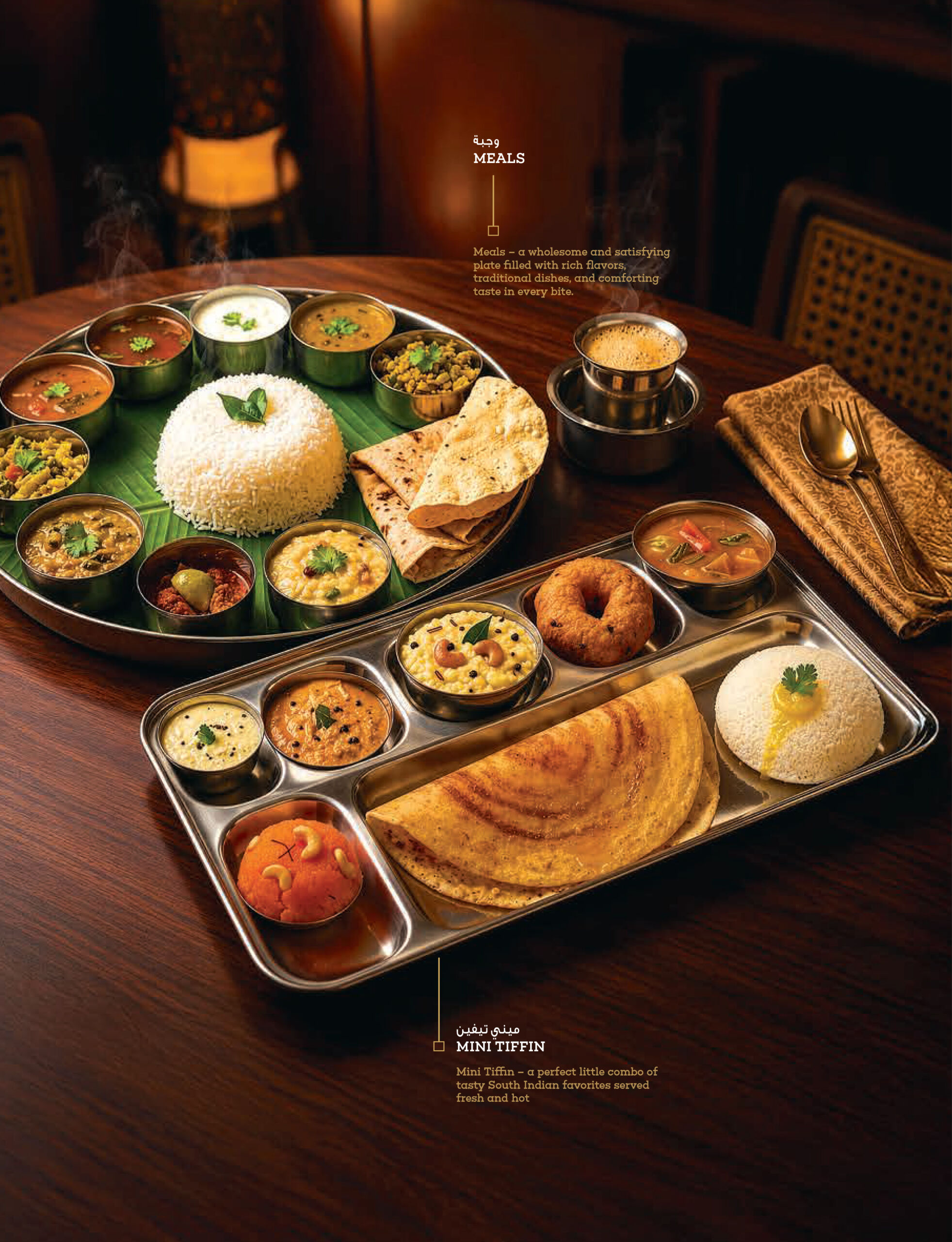 AMRUTHAM MENU SIGNLE PAGES-07