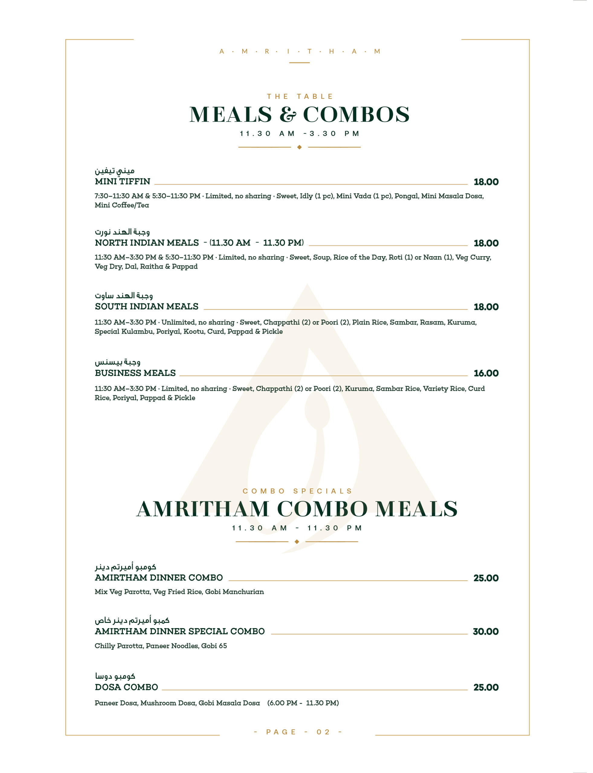 AMRUTHAM MENU SIGNLE PAGES-08