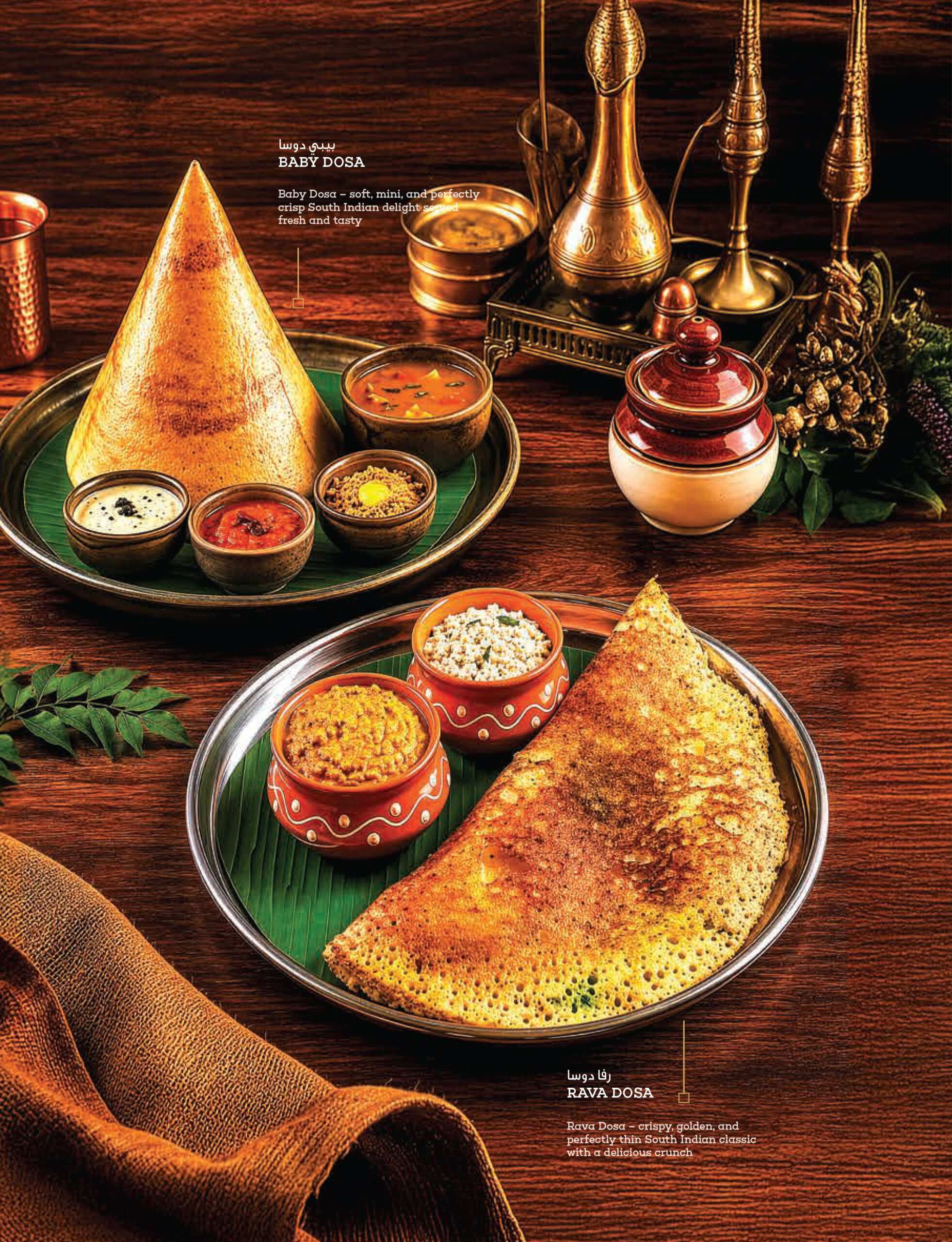 AMRUTHAM MENU SIGNLE PAGES-11