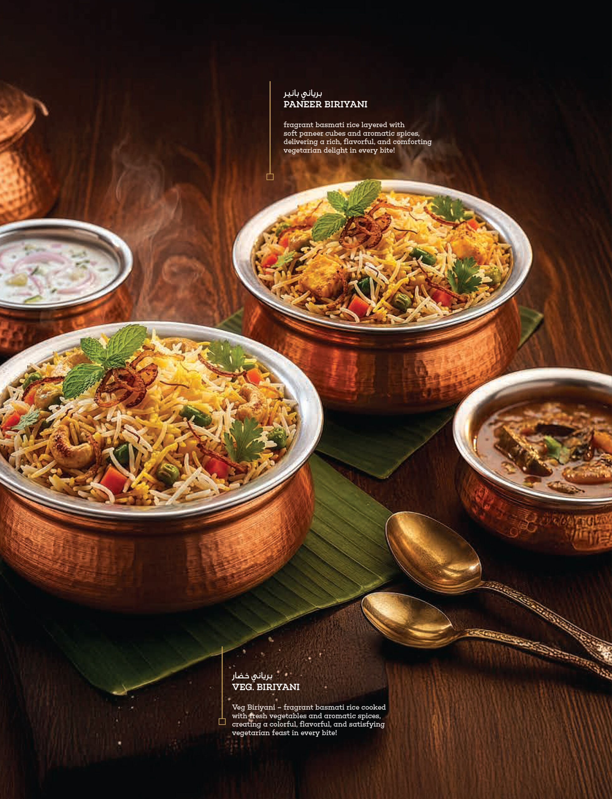 AMRUTHAM MENU SIGNLE PAGES-17