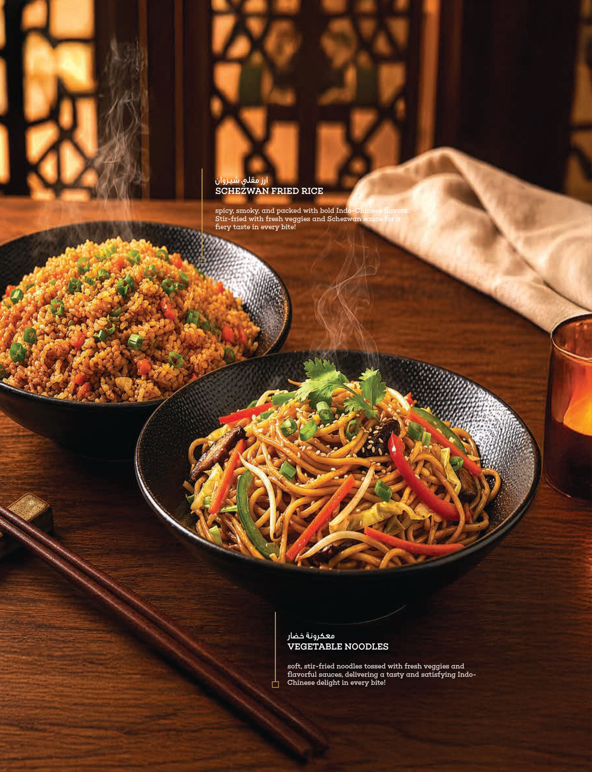 AMRUTHAM MENU SIGNLE PAGES-19