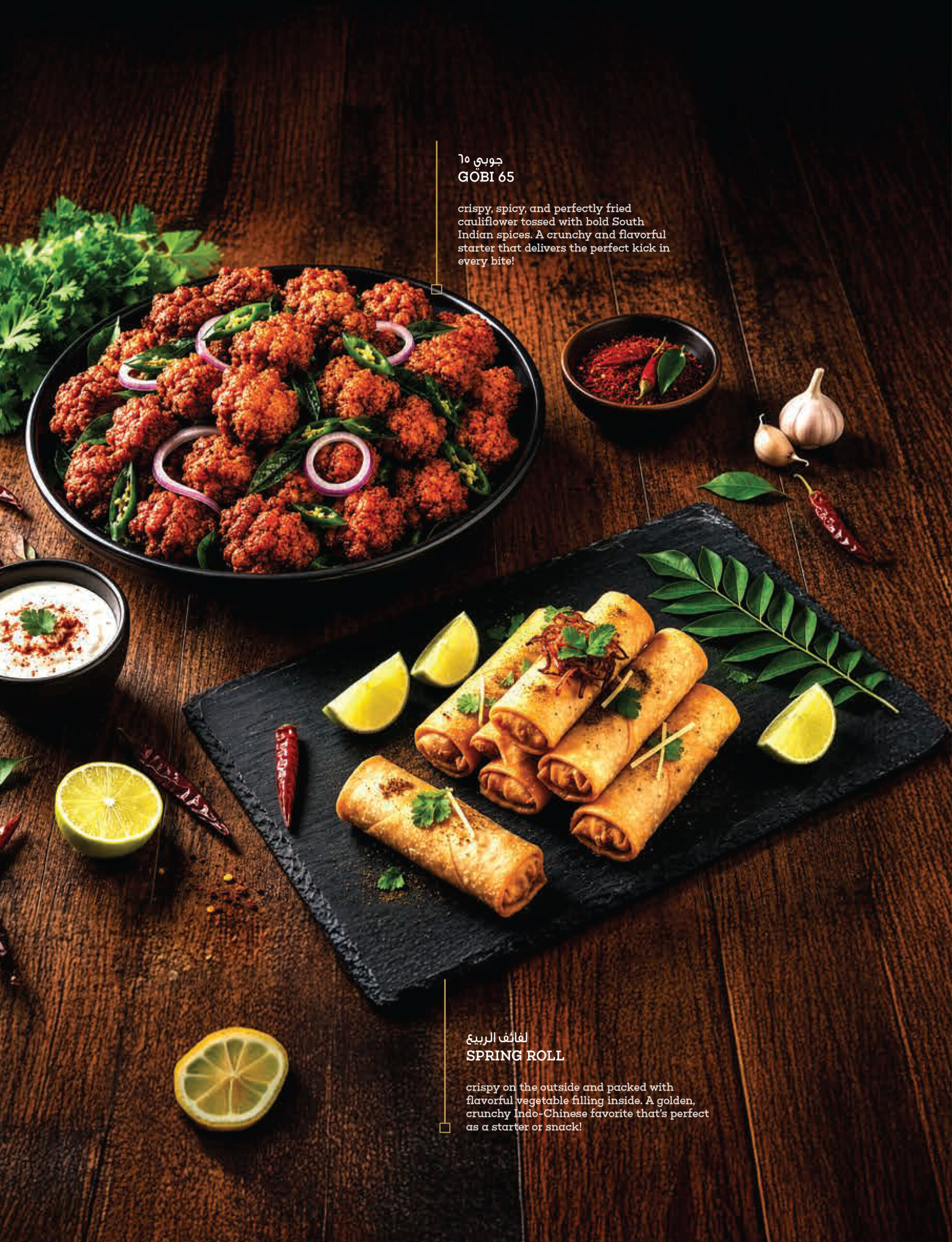 AMRUTHAM MENU SIGNLE PAGES-21