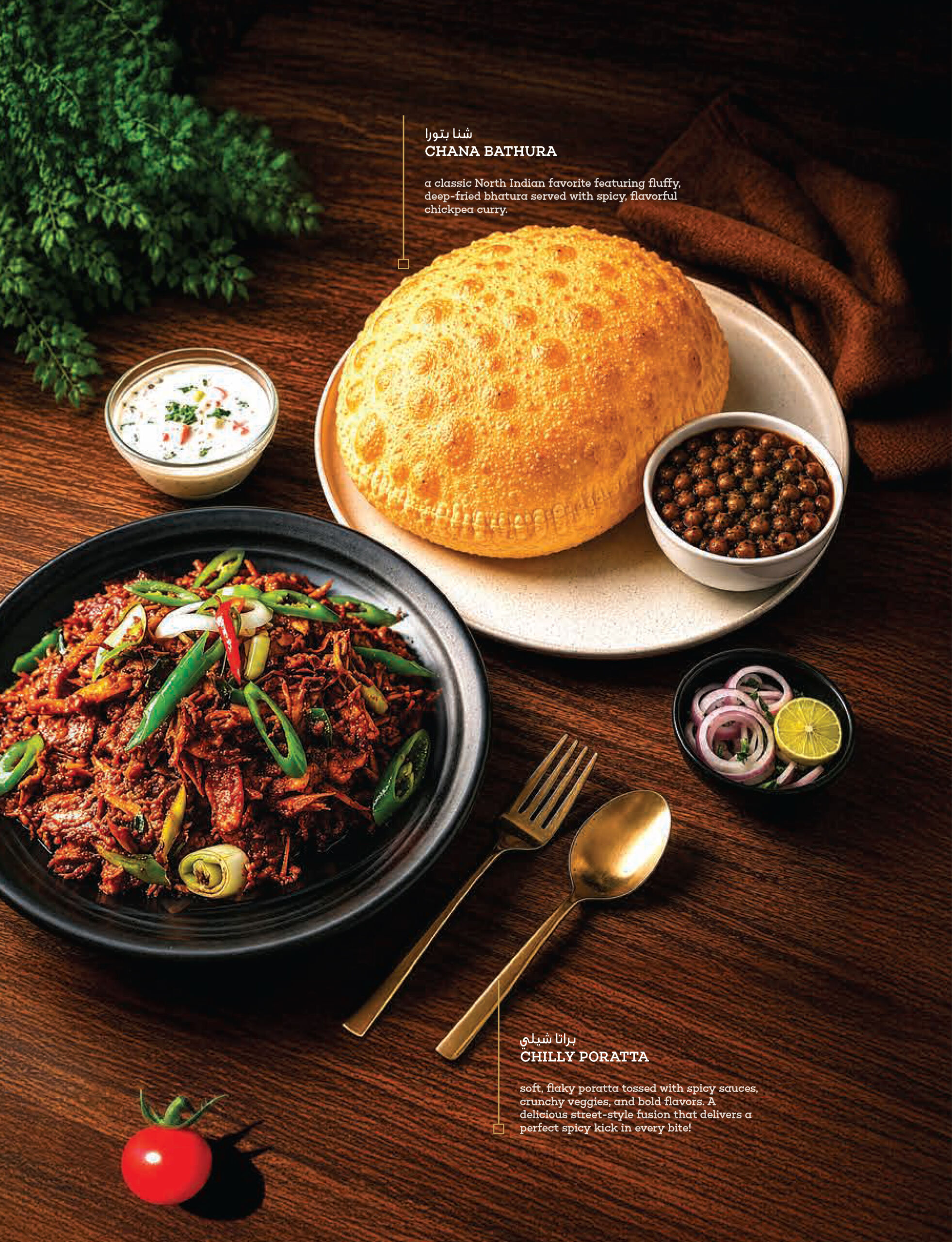 AMRUTHAM MENU SIGNLE PAGES-23