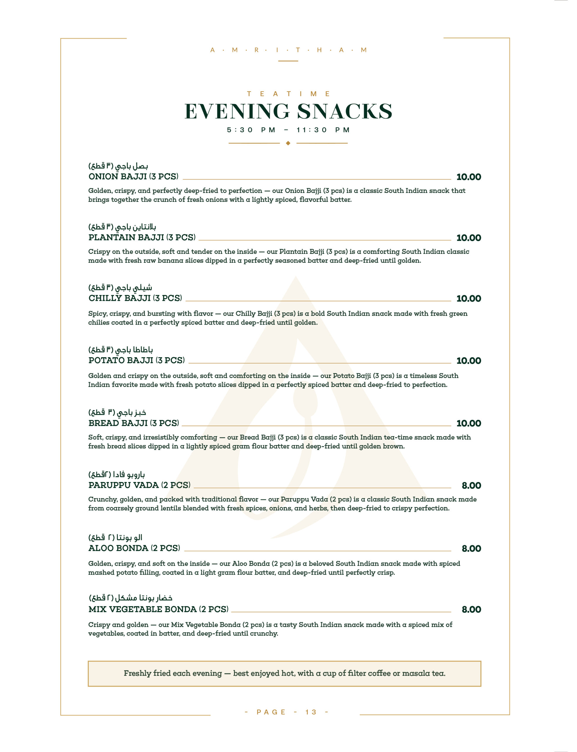 AMRUTHAM MENU SIGNLE PAGES-30