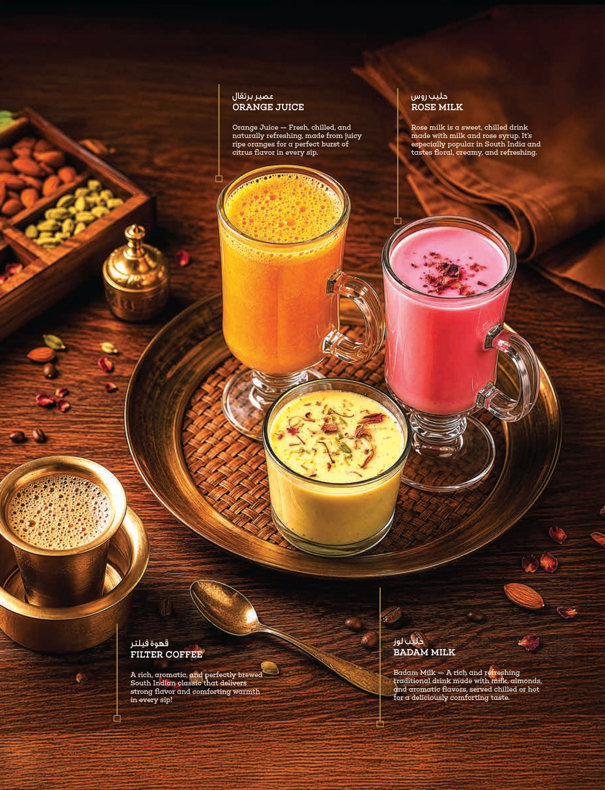 AMRUTHAM MENU SIGNLE PAGES-31